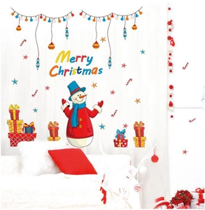 Removable Merry Christmas wall decal featuring a cartoon snowman with colorful gift boxes