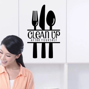Creative black kitchen wall decal with cutlery silhouettes and Clean Up text decoration