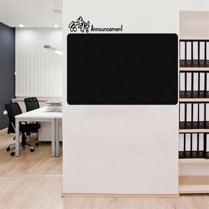 Blackboard wall sticker with Announcement text in a modern office interior setting