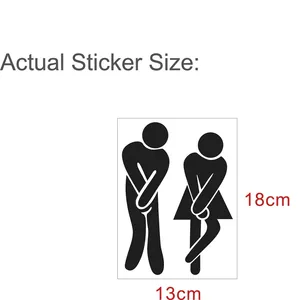 Funny bathroom silhouette wall decal for toilet door decoration, 18x13cm size