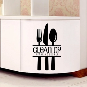 Creative black kitchen wall decal with cutlery silhouette and Clean Up After Yourself text