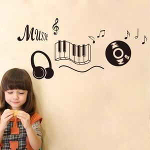 Music themed wall sticker with piano keys and musical notes for home wall decoration