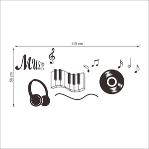 Detailed dimension map of Music wall sticker showing 119cm width and 56cm height