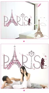 Dettaglio dell'adesivo murale Torre Eiffel Parigi con sagoma di coppia e lampione