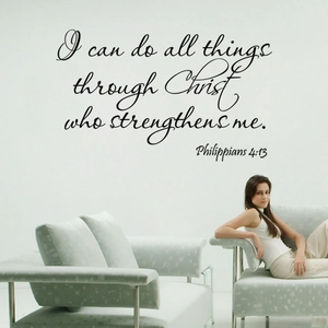 Detail view of I Can Do All Things wall sticker with black vinyl scripture on a white wall