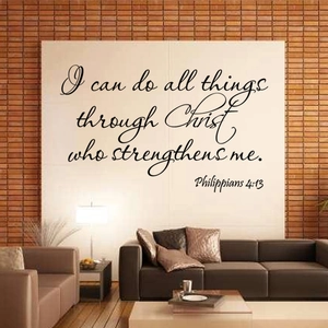 Black I Can Do All Things Through Christ vinyl wall decal for living room home decor