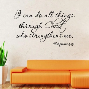 Inspirational Philippians 4:13 bible verse wall decal in black cursive for home decor
