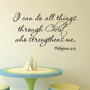 I can do all things through Christ wall sticker decal on a soft yellow wall