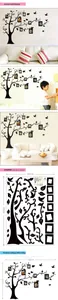 Detail of DIY tree photo frame wall sticker layout sized 50x70cm for home decor