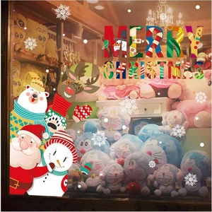 Autocollant de Fenêtre Joyeux Noël Père Noël Bonhomme de Neige Renne Ours Polaire en PVC Imperméable Amovible Décoration