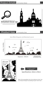 Eiffel Tower wall decal sizing detail showing 60x90cm sheet and 185x70cm layout