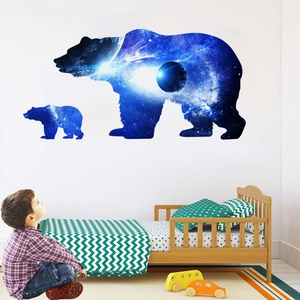 Galaxie Bär Silhouette Wandtattoo PVC Wasserdicht Sternenhimmel Tier Aufkleber Für Kinderzimmer Wohnzimmer Deko