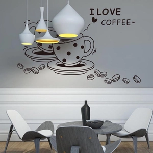 Modern minimalist black coffee cup wall sticker with I Love Coffee text for home decor