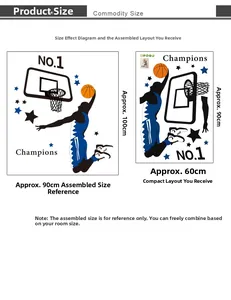 Detail view of basketball player wall decal showing both sheet layout and final dimensions