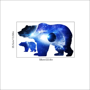 Wandtattoo Bären-Silhouette mit Sternenhimmel-Details, Maße 58cm x 35,5cm groß