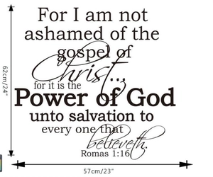 Power of God Bible verse wall decal in matte black vinyl, size 57cm x 62cm for home decor