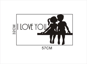 Romantic I LOVE YOU wall sticker with kissing couple silhouette decor, 57x32CM