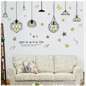 Star and lamp wall stickers with inspirational quote for bedroom and living room decor