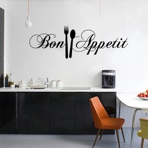 Modern black Bon Appetit wall sticker with fork and spoon silhouette for kitchen decor