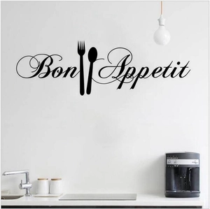 Modern black Bon Appetit kitchen wall decal featuring elegant cursive text and cutlery