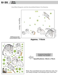 Size guide for cute cartoon hamster wall stickers showing 50x70cm layout and 110x90cm effect