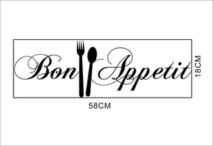 Bon Appetit black vinyl kitchen wall sticker with fork and spoon cutlery, 58cm x 18cm size