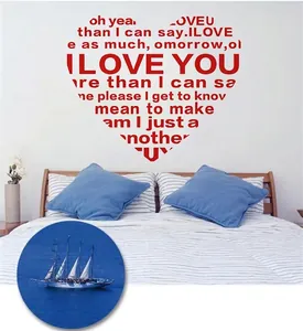 Sticker mural romantique cœur rouge I Love You pour décoration de chambre
