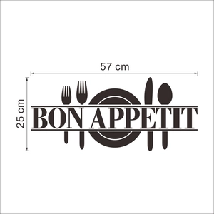 Minimalist Bon Appetit kitchen wall decal with cutlery silhouettes, size 57cm by 25cm