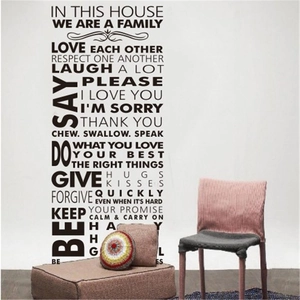 House Rule We Are Family wall sticker with black quotes for modern home living room decor