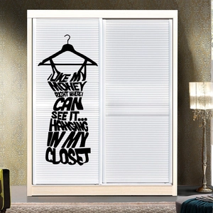 Adesivo murale nero con citazione I Like My Money per decorazione armadio e guardaroba