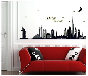Luminous Dubai city skyline wall sticker with Burj Khalifa and moon stars silhouette