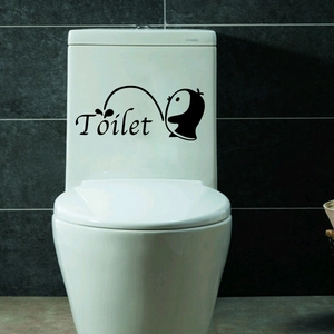 Funny black cartoon penguin toilet wall sticker with decorative Toilet lettering