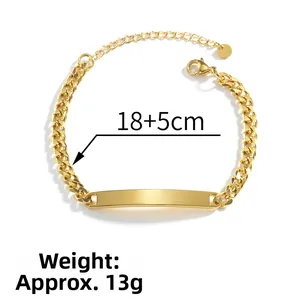 Polished gold curb chain ID bracelet with 18+5cm length detail and lobster clasp