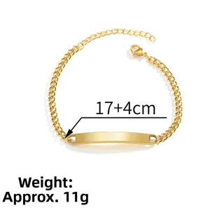 Gold stainless steel NK chain bracelet with engravable bar plate, 17+4cm adjustable length