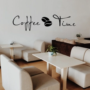 Creative black Coffee Time wall sticker with coffee bean graphics for kitchen decoration