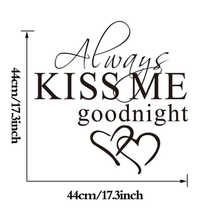 Detailed dimension layout of Kiss Me goodnight wall sticker measuring 44cm x 44cm