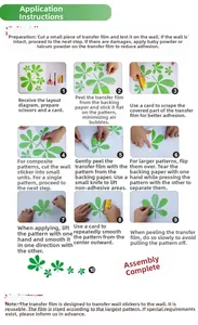 Step-by-step DIY guide for applying green leaf wall decals with transfer film