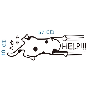 Adesivo murale cane cartone animato help 57x19cm decalcomania creativa per auto o casa