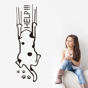 Divertente Adesivo da Parete con Scritta Help Gatto Cane Cartone Animato in PVC Nero Impermeabile Decalcomania Decorativa per Camera Bambini