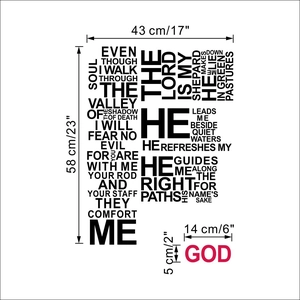 Bible verse wall decal The Lord Is My Shepherd Psalm 23 measuring 43cm by 58cm for home decor
