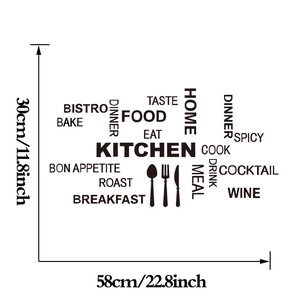 Kitchen wall decal with cutlery silhouettes and text, size 58cm x 30cm in black PVC