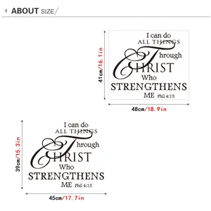 Size guide for I can do all things through Christ wall decals showing two dimensions