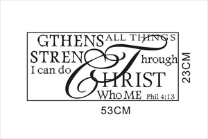 Detail of 'I can do all things' Bible verse wall sticker in black artistic script