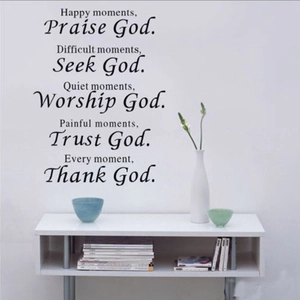 Religious Praise God English proverbs wall stickers for home living room decor