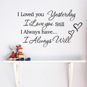 I Loved You Yesterday wall decal with heart patterns on white wall for nursery decor