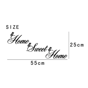 Home Sweet Home wall sticker with butterfly accents, size 55x25cm, artistic black lettering