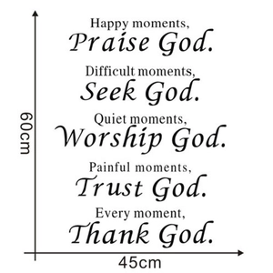 Religious Praise God inspirational wall decal with black art font, 45x60cm size