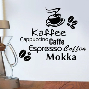 Black coffee theme wall sticker with artistic typography and coffee cup icons for kitchen