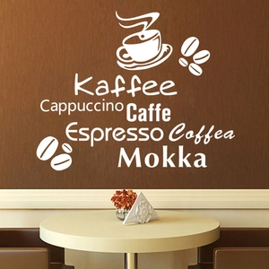 White coffee theme wall sticker with steaming cup and coffee names for kitchen decor