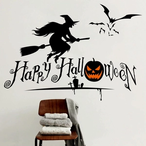 Halloween flying witch silhouette wall sticker with pumpkin Happy Halloween text